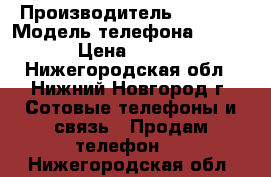 iPhone 6 plus 16gb  › Производитель ­ Apple › Модель телефона ­ iPhone › Цена ­ 14 000 - Нижегородская обл., Нижний Новгород г. Сотовые телефоны и связь » Продам телефон   . Нижегородская обл.